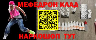 круглые Бузулук