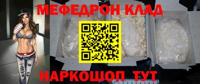 трава Гагарин