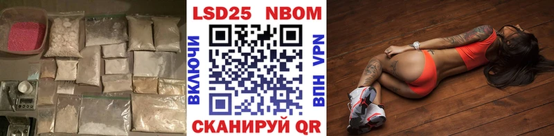 kraken   где купить   Заречный  LSD-25 экстази кислота 